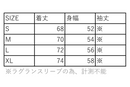 ジャッカル ドライライトフーディー