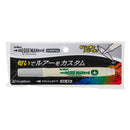 シャチハタ イレグイマーカー フレーバータイプ
