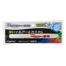 シャチハタ イレグイマーカー フレーバータイプ