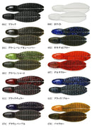 ケイテック フレックスチャンク ラージ
