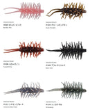 ハイドアップ コイケシュリンプ ミニ