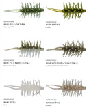 ハイドアップ コイケシュリンプ ミニ