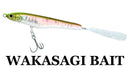 デプス ワカサギベイト フローティング