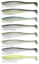 ケイテック イージーシャイナー 8