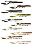 ケイテック ネコカマロン 5.5