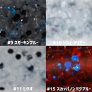 ボレアス  アノストレート 5.5