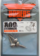 ボレアス アノストシンカー TG