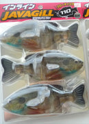 イマカツ インライン ジャバギル 110 リアルカラー