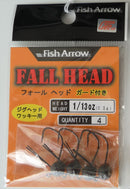 フィッシュアロー フォールヘッド 2.2g