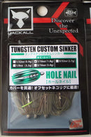 ジャッカル JK カスタムシンカー ホールネイル  1.8g