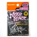 ジークラック ネコハック