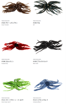 ハイドアップ コイケ R