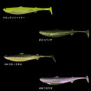 ドランクレイジー スローシャイナー 5.8