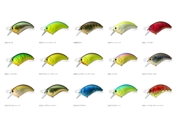 ガンクラフト osp メガバス ジャッカル エバーグリーン メガバス SM-X スプリガン エバーグリーン モード フラット