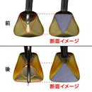 エバーグリーン グラスリッパー 3/8 oz