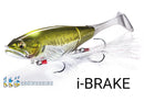メガバス i-BRAKE