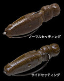 ノリーズ フリップドム 3